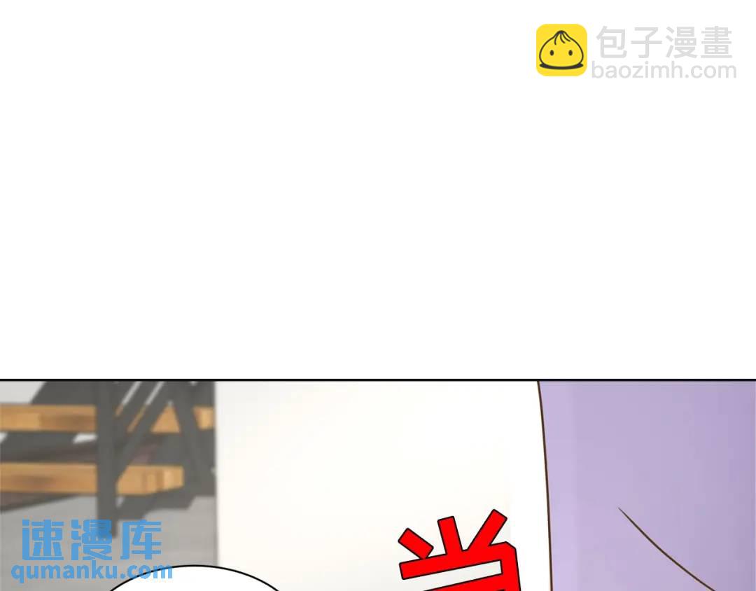 第119话 -(1/2)-第120话