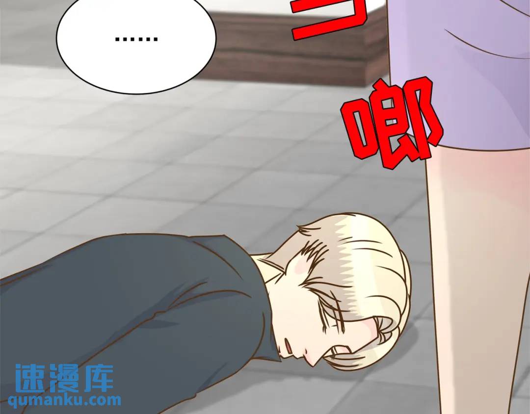 第119话 -(1/2)-第120话