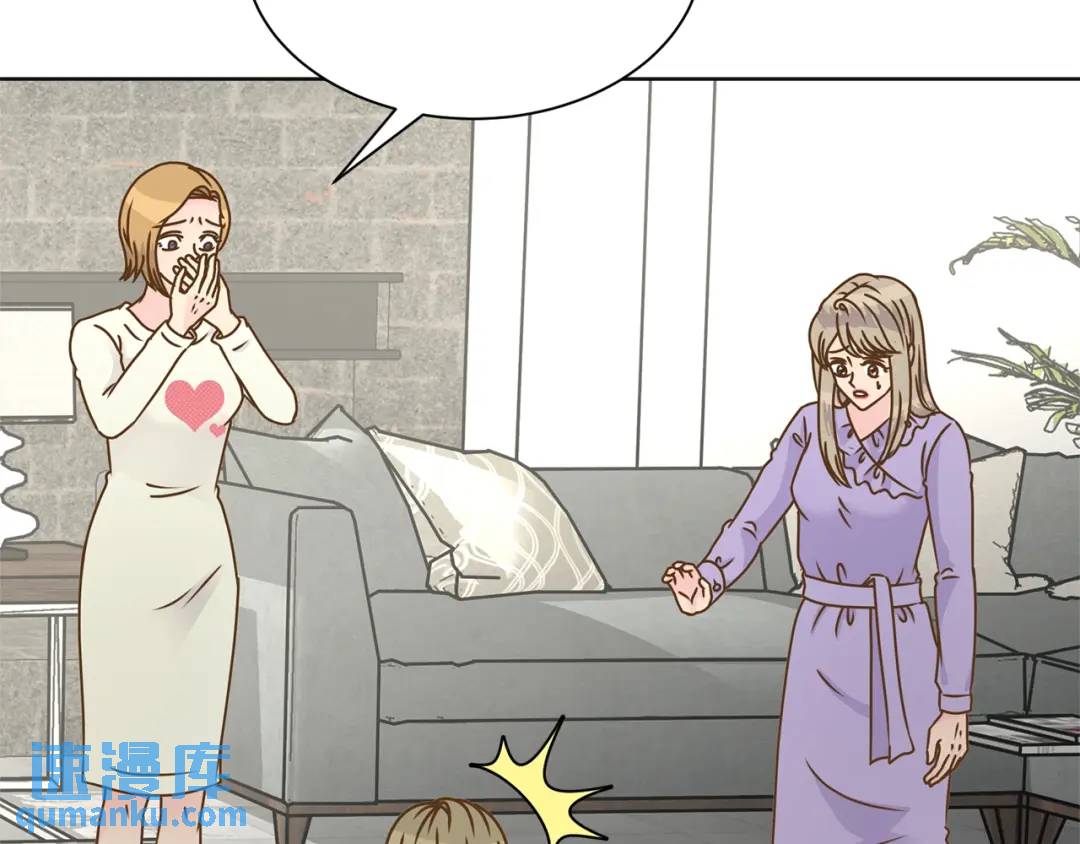 第119话 -(1/2)-第120话