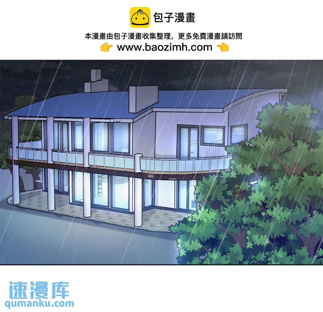 第119话 -1