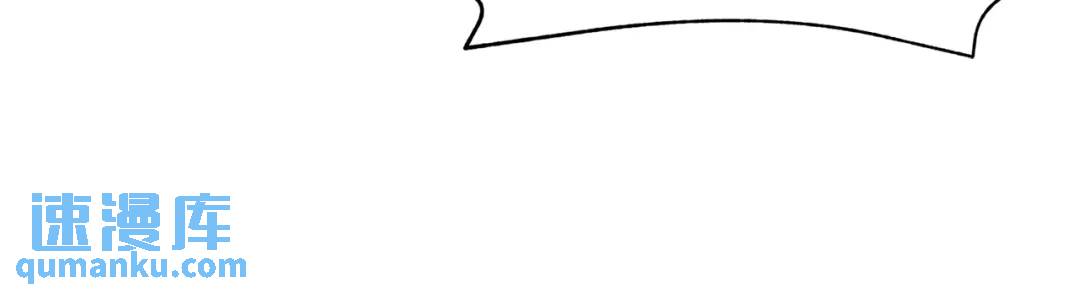 第119话 -(1/2)-第120话