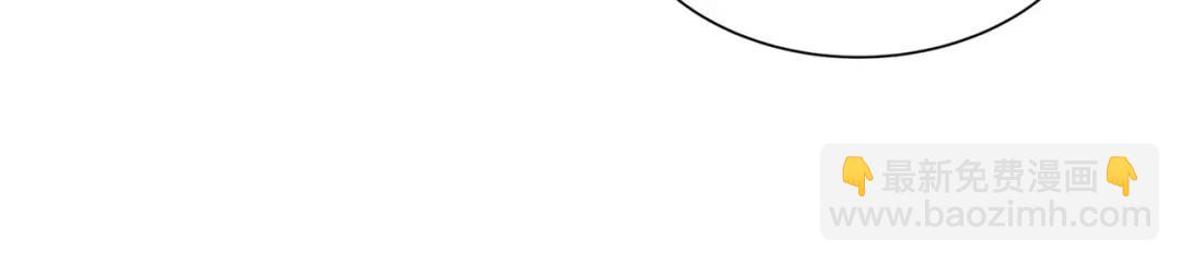 第119话 -(1/2)-第120话