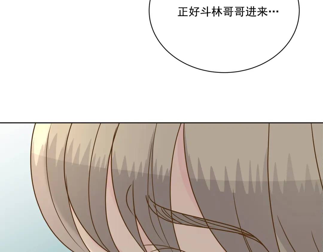 第119话 -(1/2)-第120话