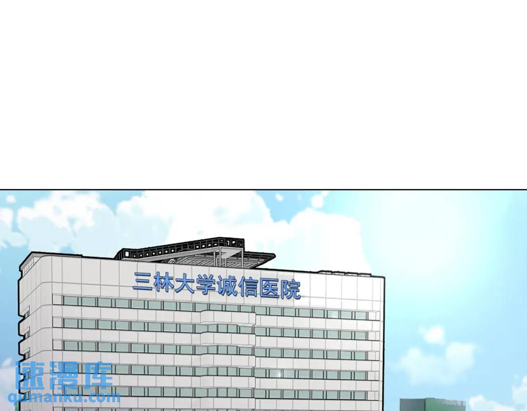 第119话 -(1/2)-第120话