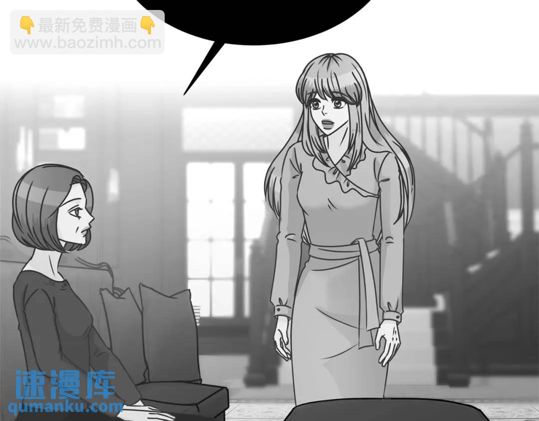 第119话 -(1/2)-第120话