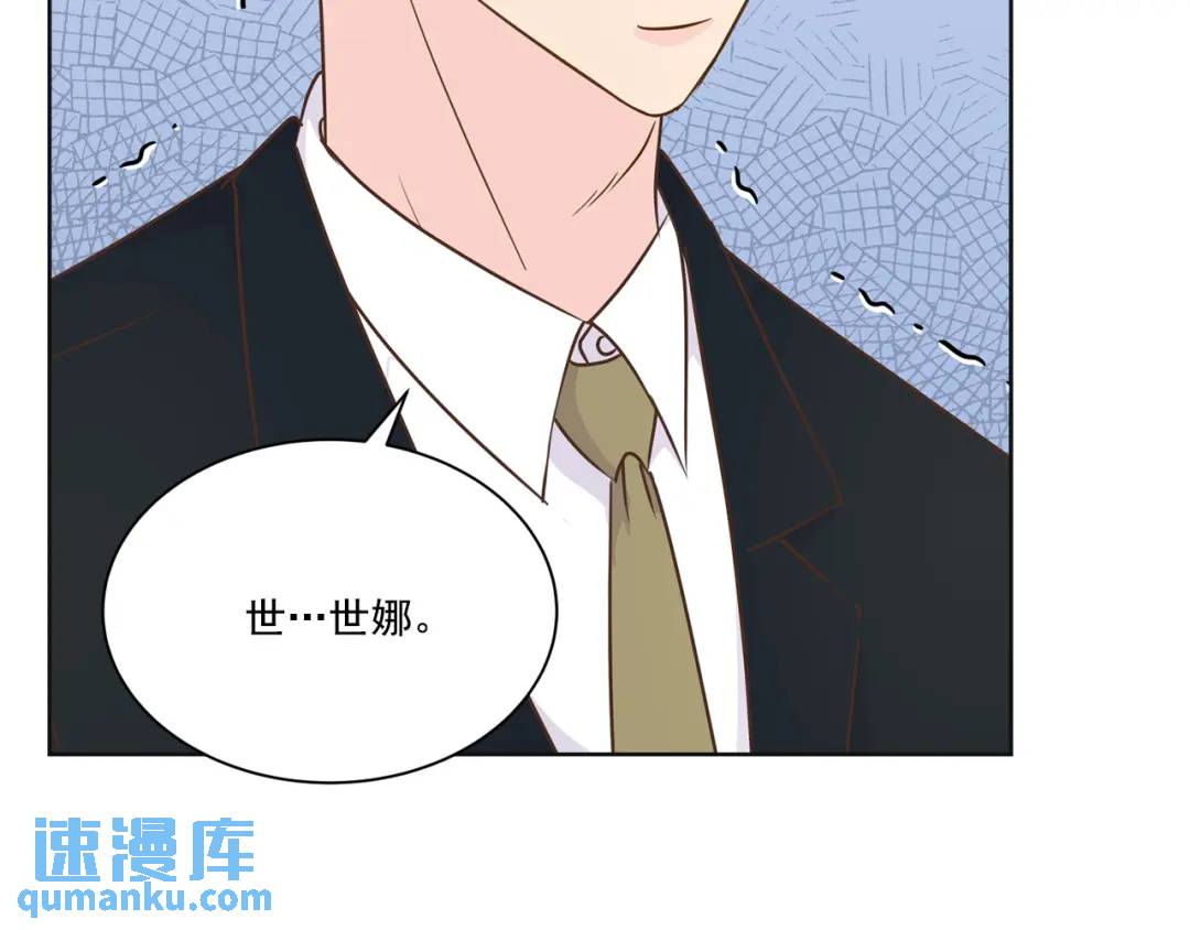 第119话 -(1/2)-第120话