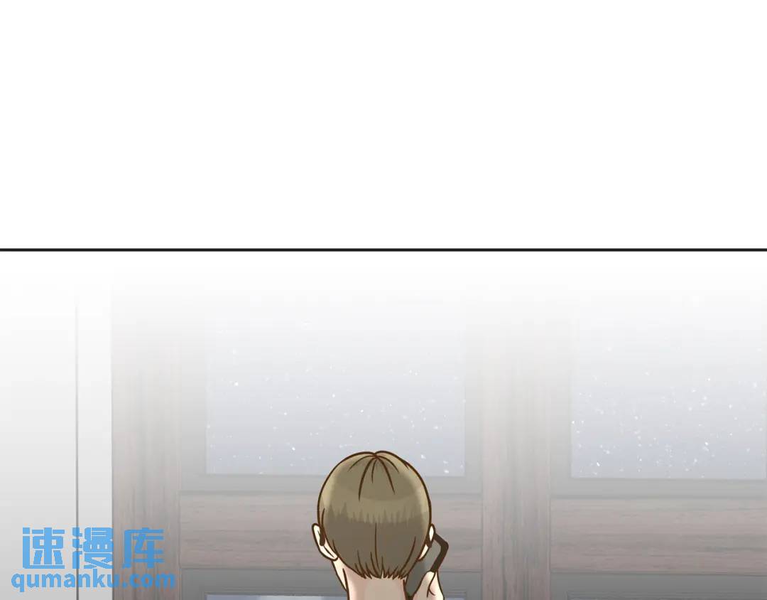 第121话 -(1/2)-第122话