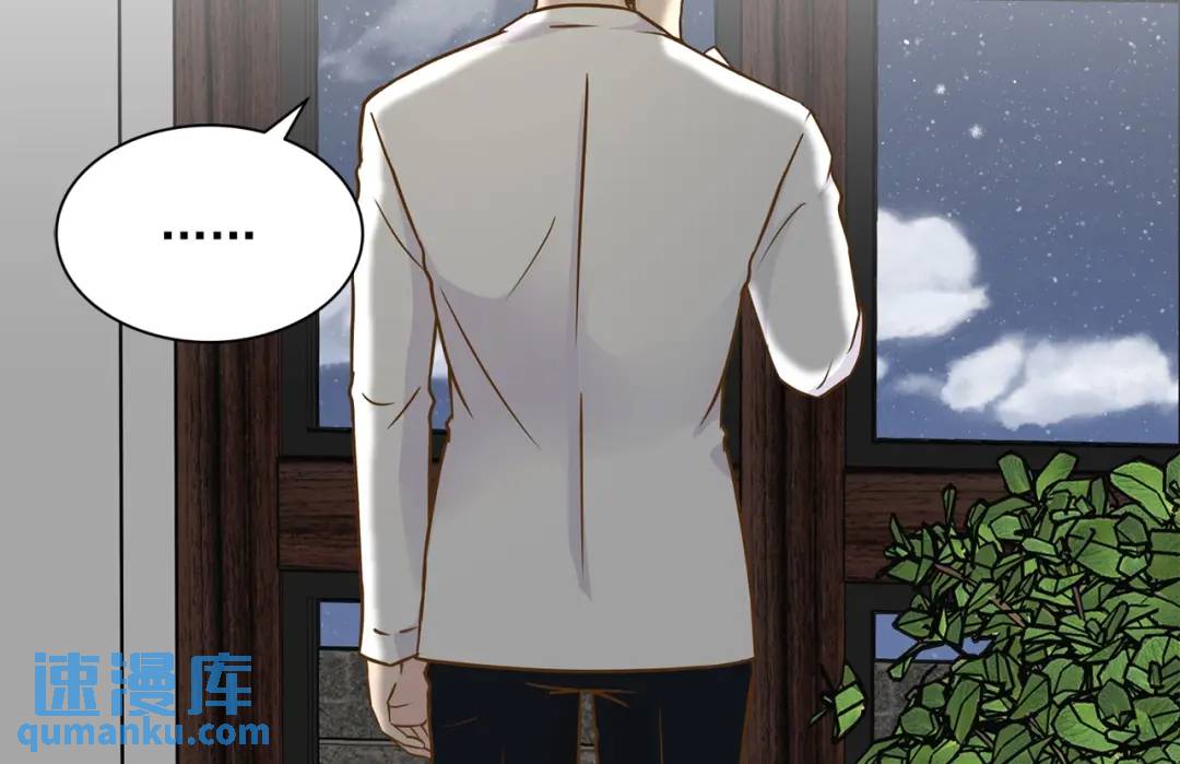 第121话 -(1/2)-第122话