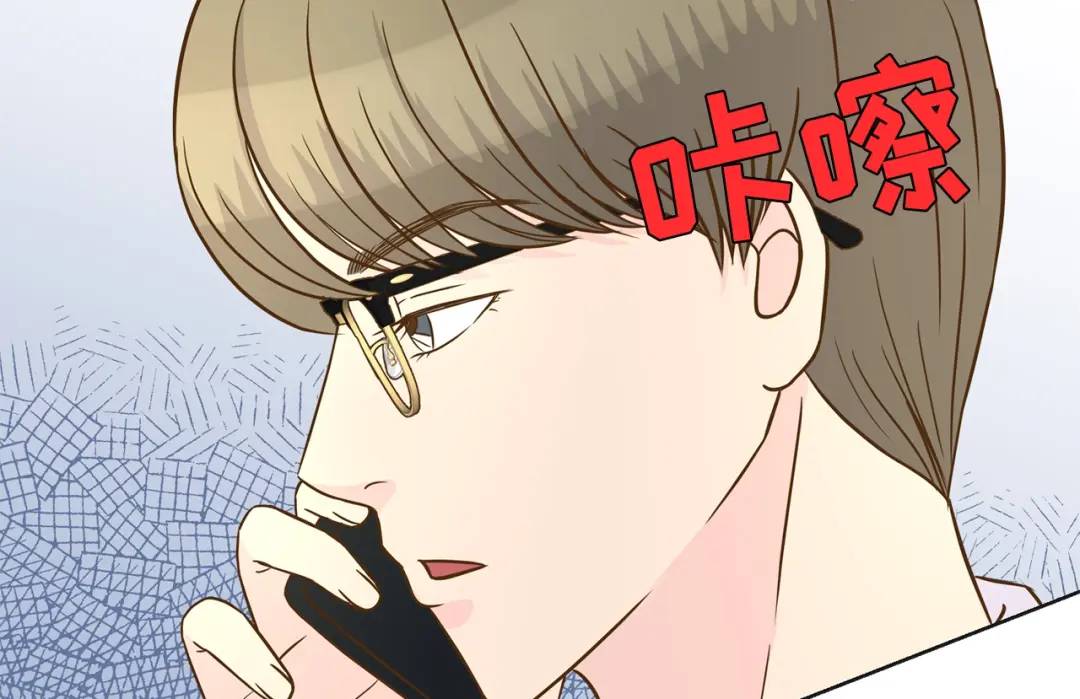 第121话 -(1/2)-第122话