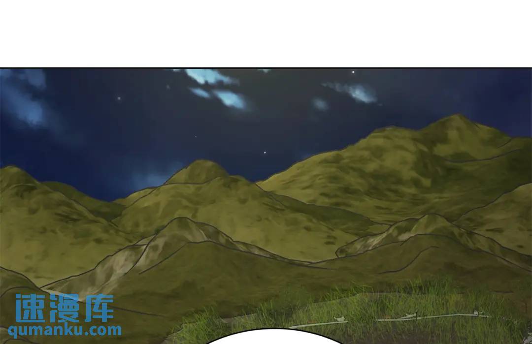 第121话 -(1/2)-第122话