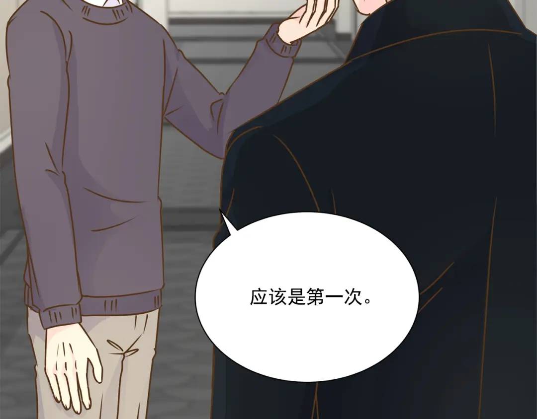 第121话 -(1/2)-第122话