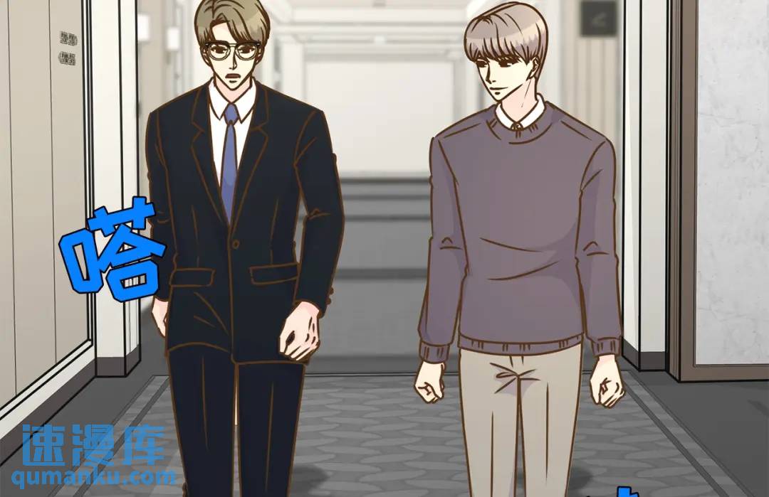 第121话 -(1/2)-第122话