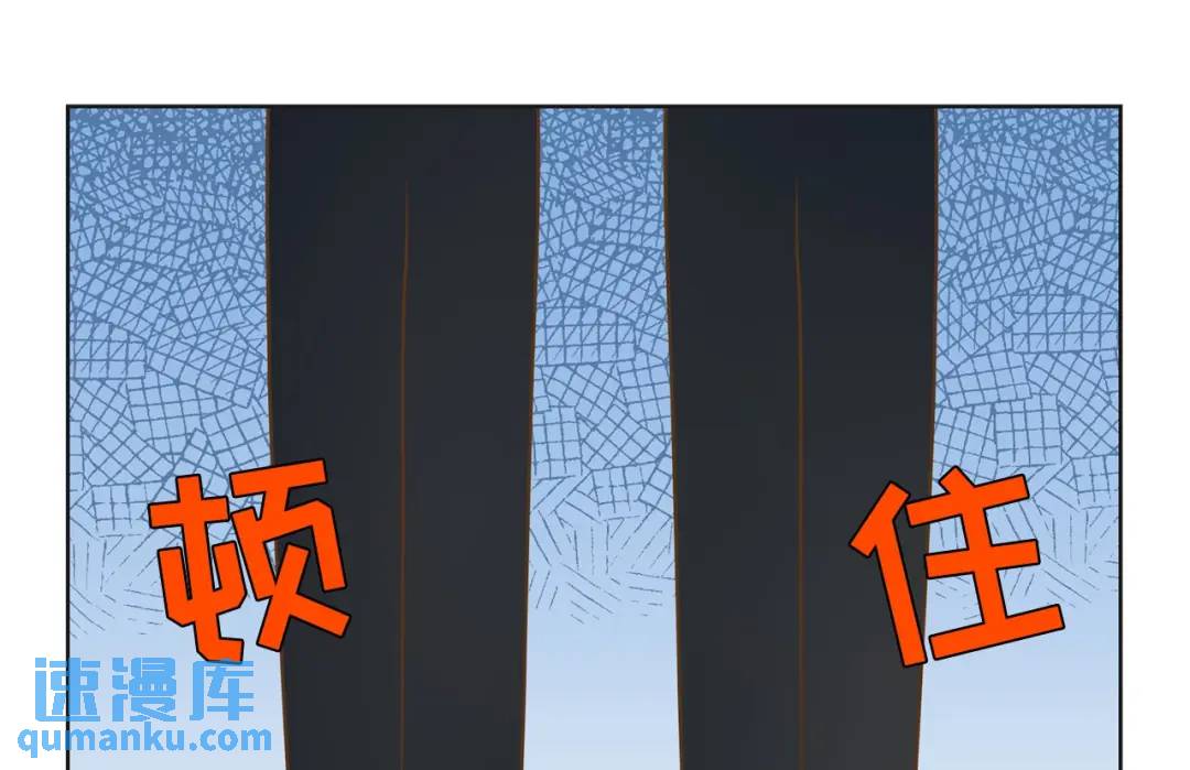 第121话 -(1/2)-第122话