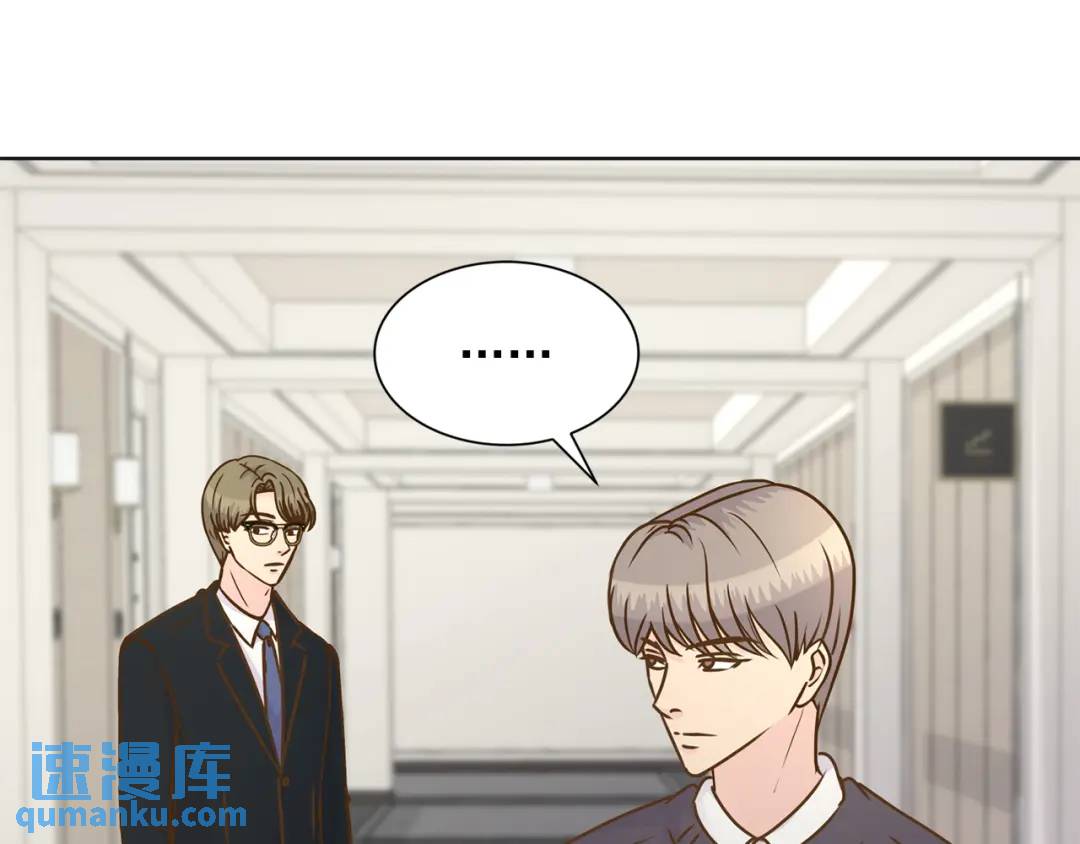 第121话 -(1/2)-第122话