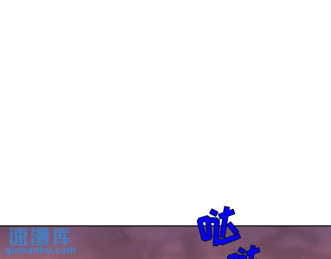 第123话 -(1/2)-第124话