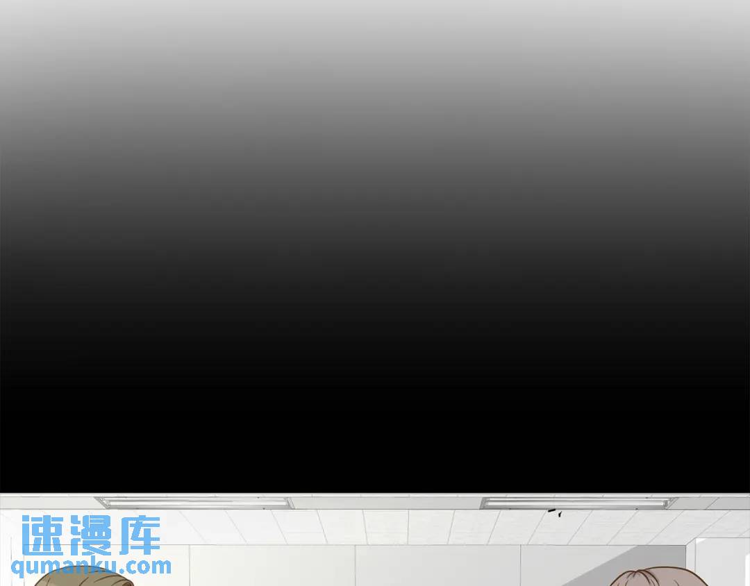 第123话 -(1/2)-第124话