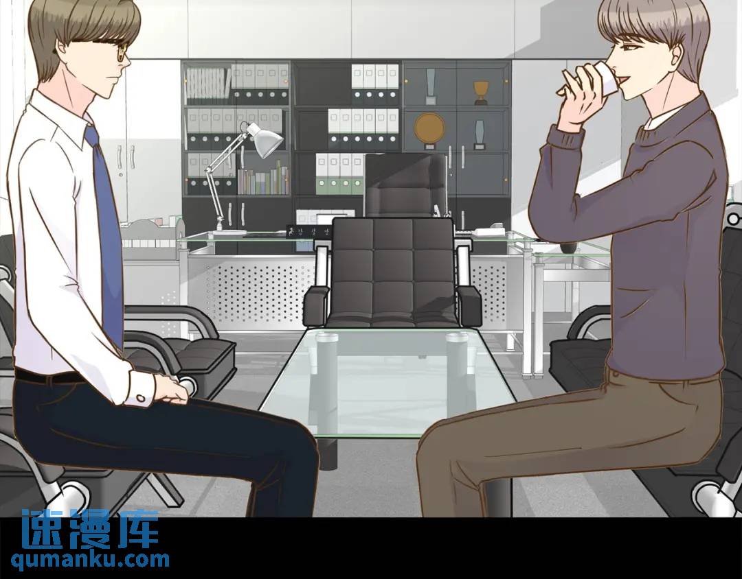 第123话 -(1/2)-第124话