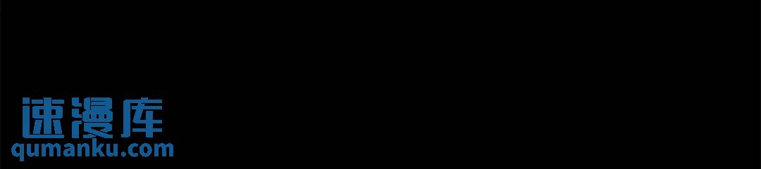 第123话 -(1/2)-第124话