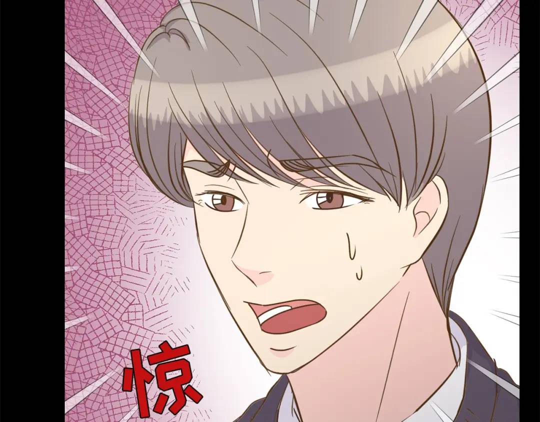 第123话 -(1/2)-第124话