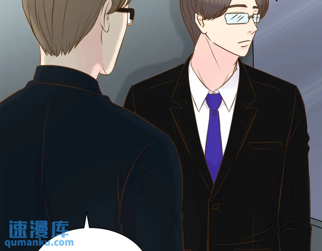 第123话 -(1/2)-第124话