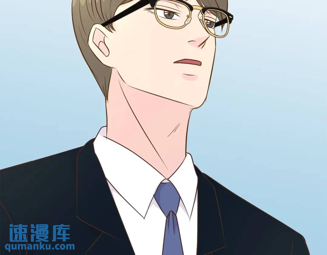 第123话 -(1/2)-第124话