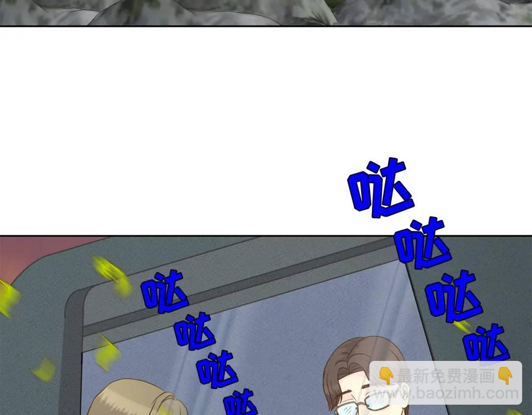 第123话 -(1/2)-第124话