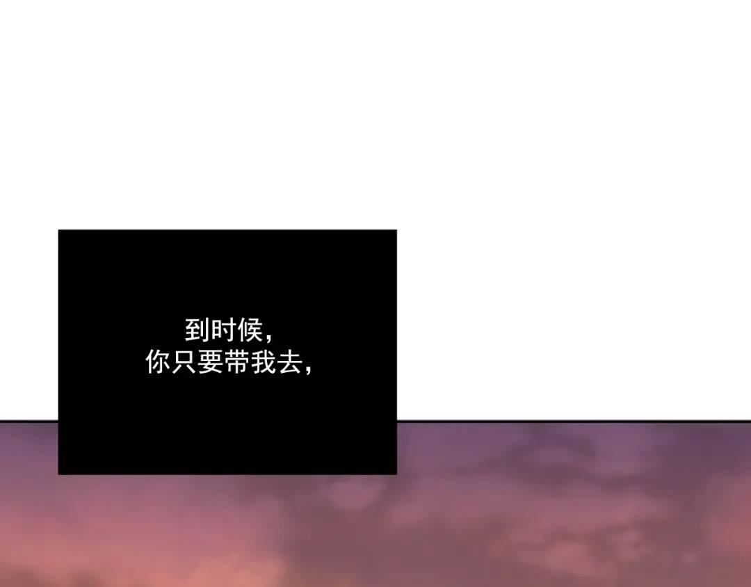 第123话 -(1/2)-第124话