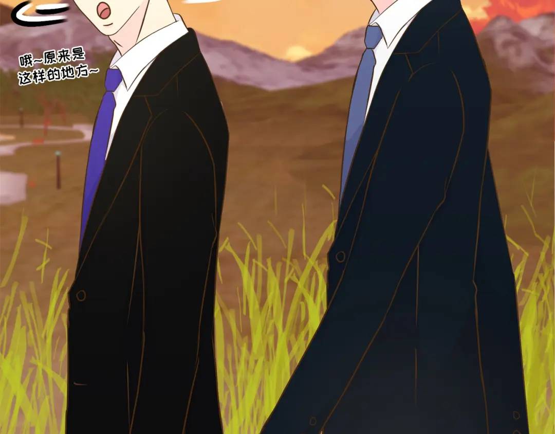 第123话 -(1/2)-第124话