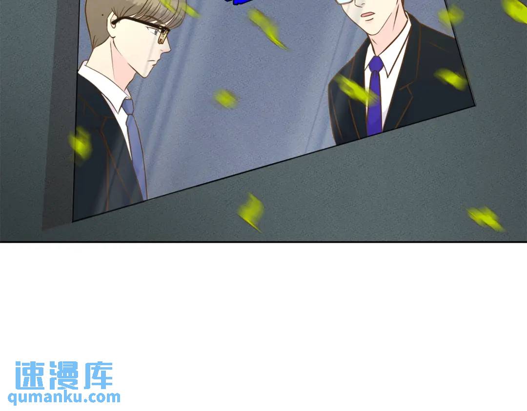 第123话 -(1/2)-第124话