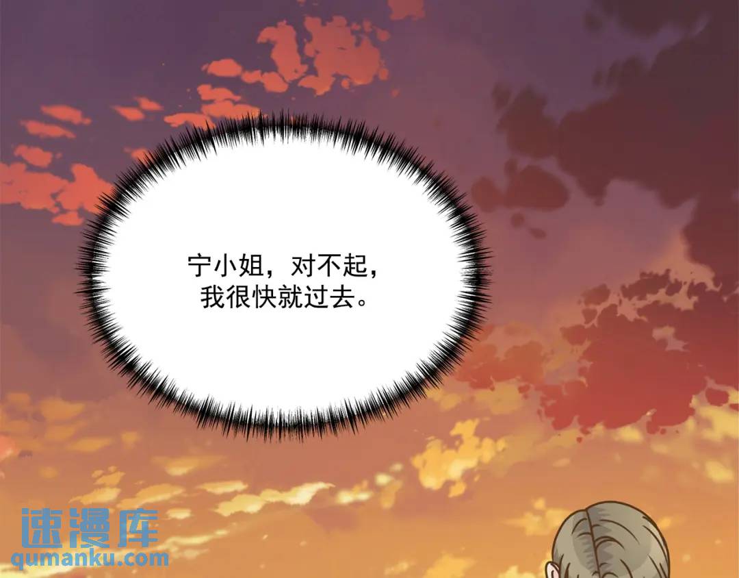 第125话 -(1/2)-第126话