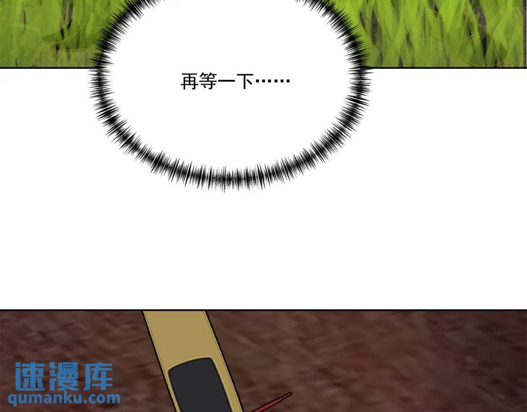 第125话 -(1/2)-第126话