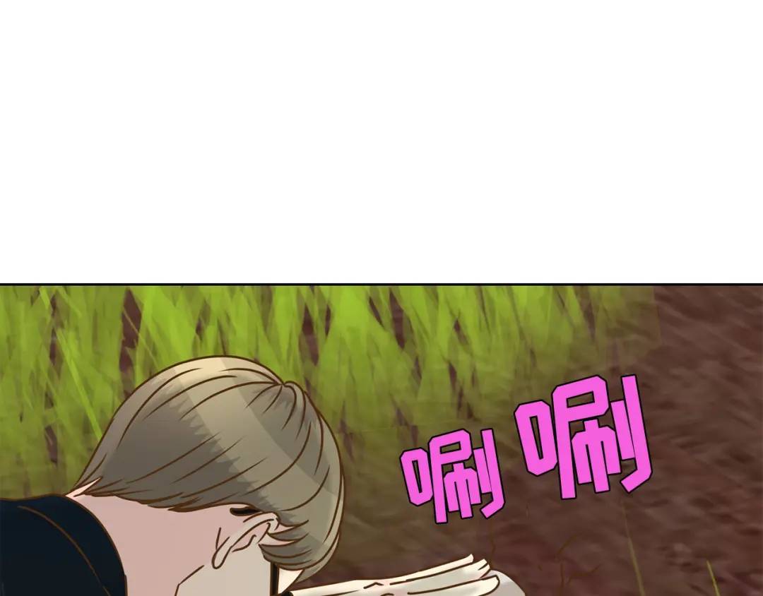 第125话 -(1/2)-第126话