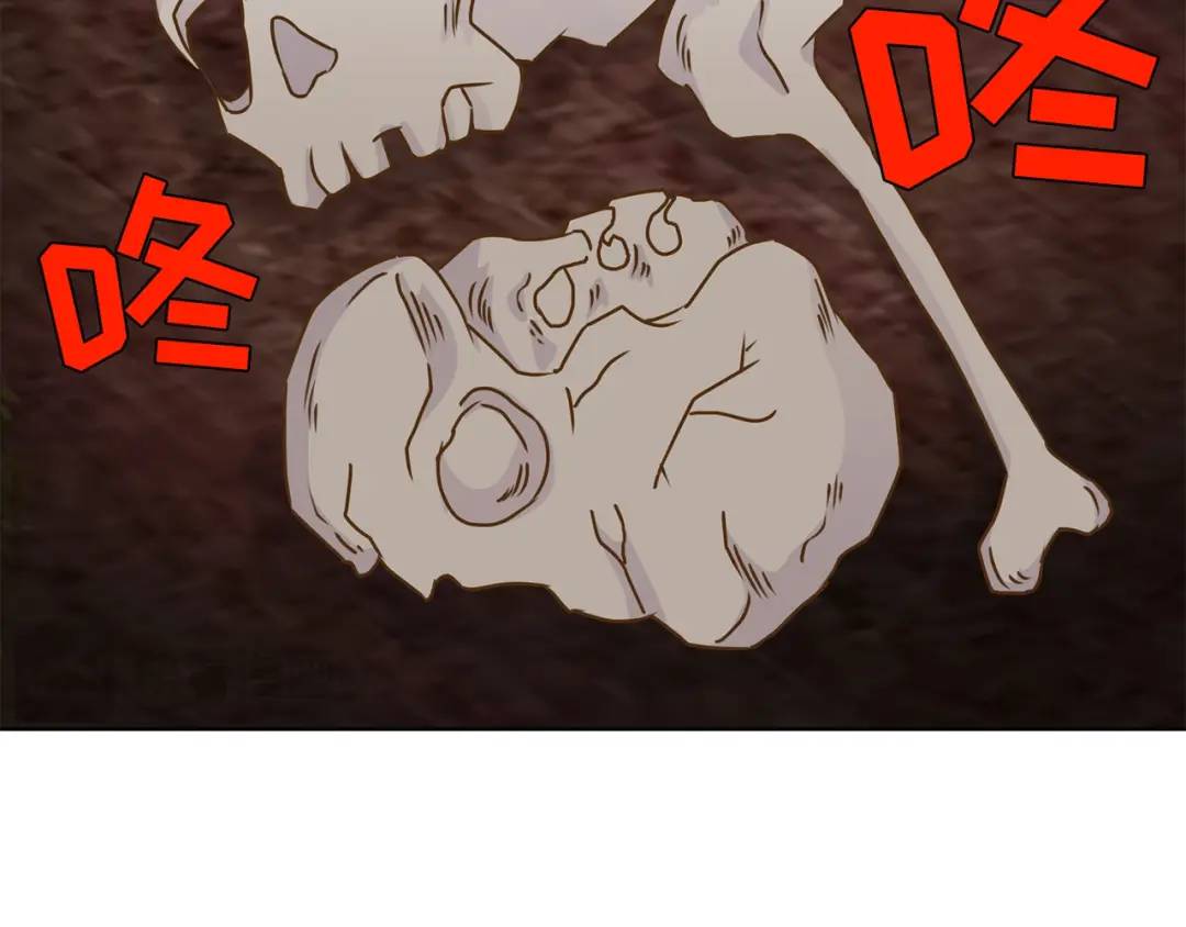 第125话 -(1/2)-第126话