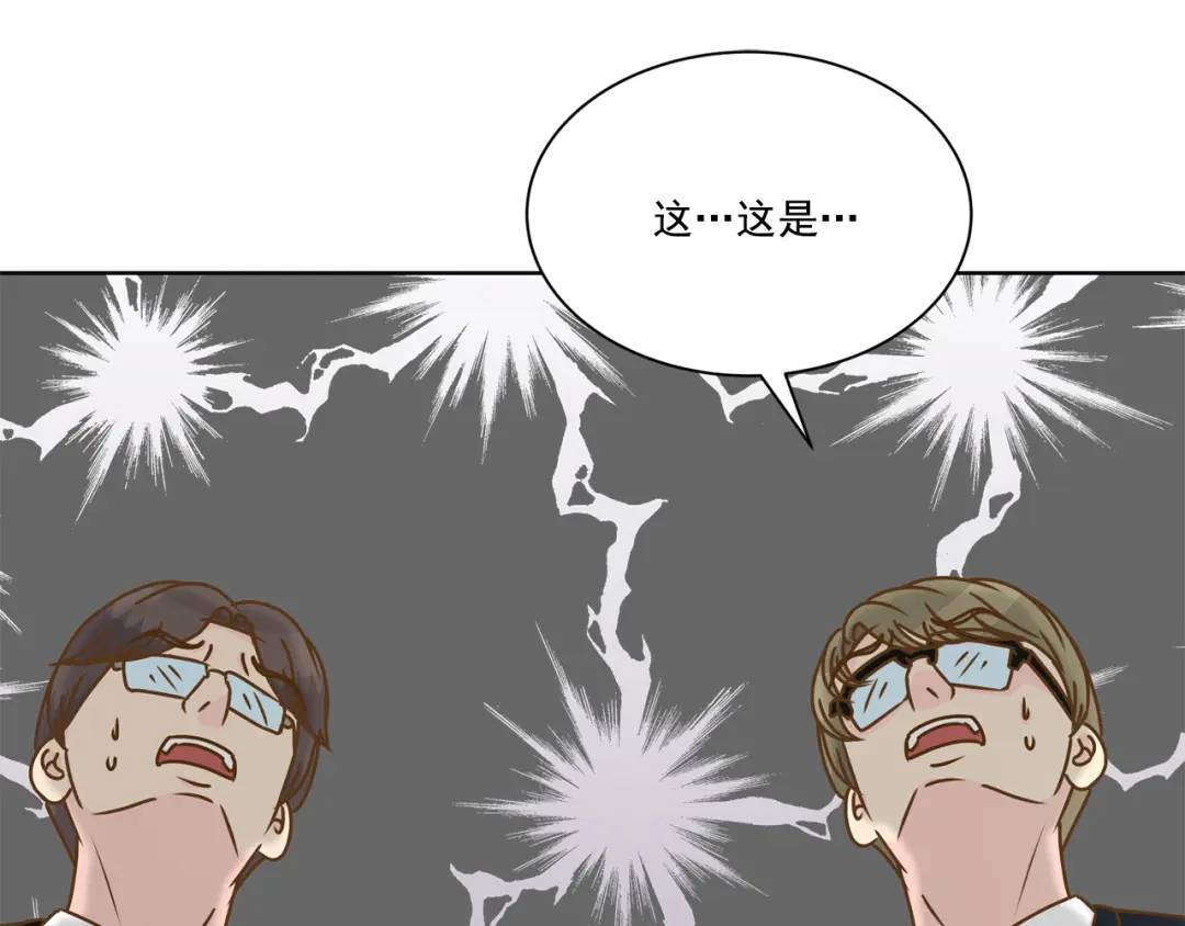 第125话 -(1/2)-第126话