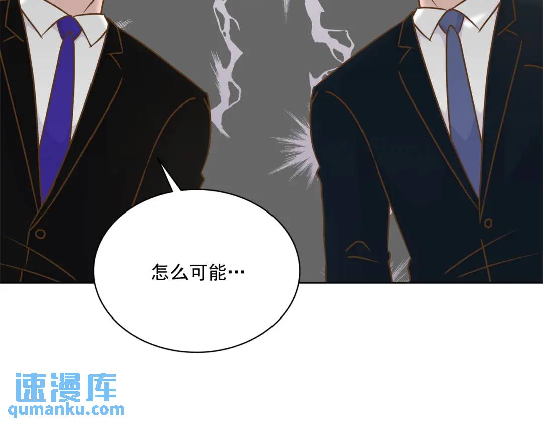 第125话 -(1/2)-第126话