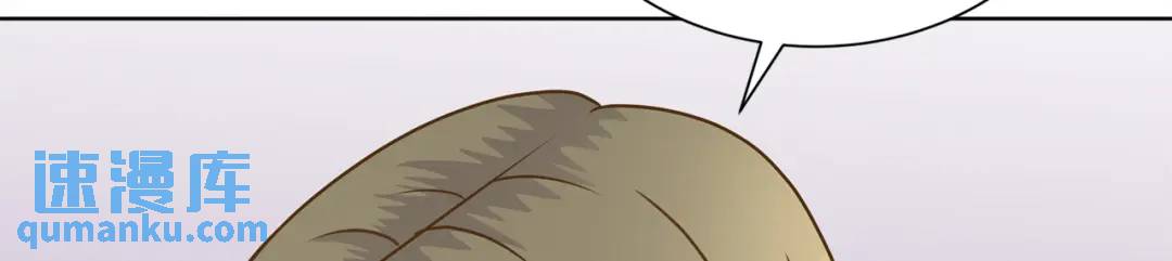 第125话 -(1/2)-第126话