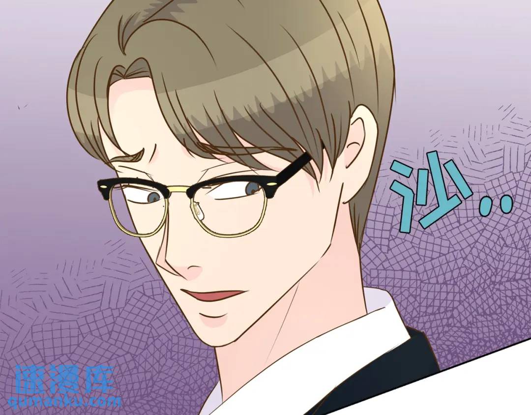 第125话 -(1/2)-第126话