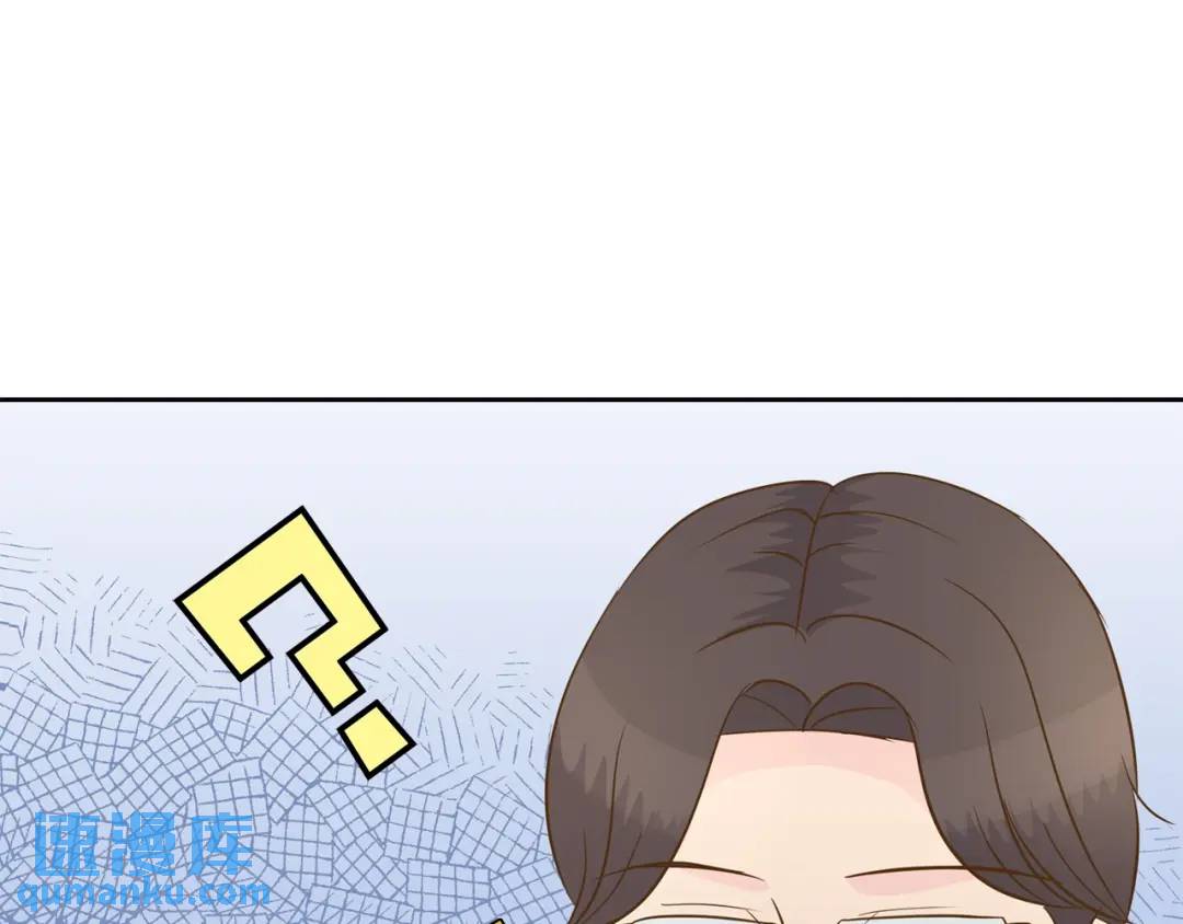 第125话 -(1/2)-第126话