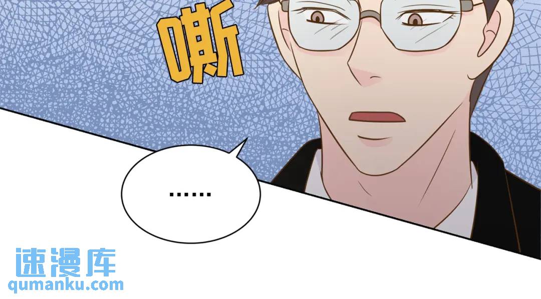 第125话 -(1/2)-第126话