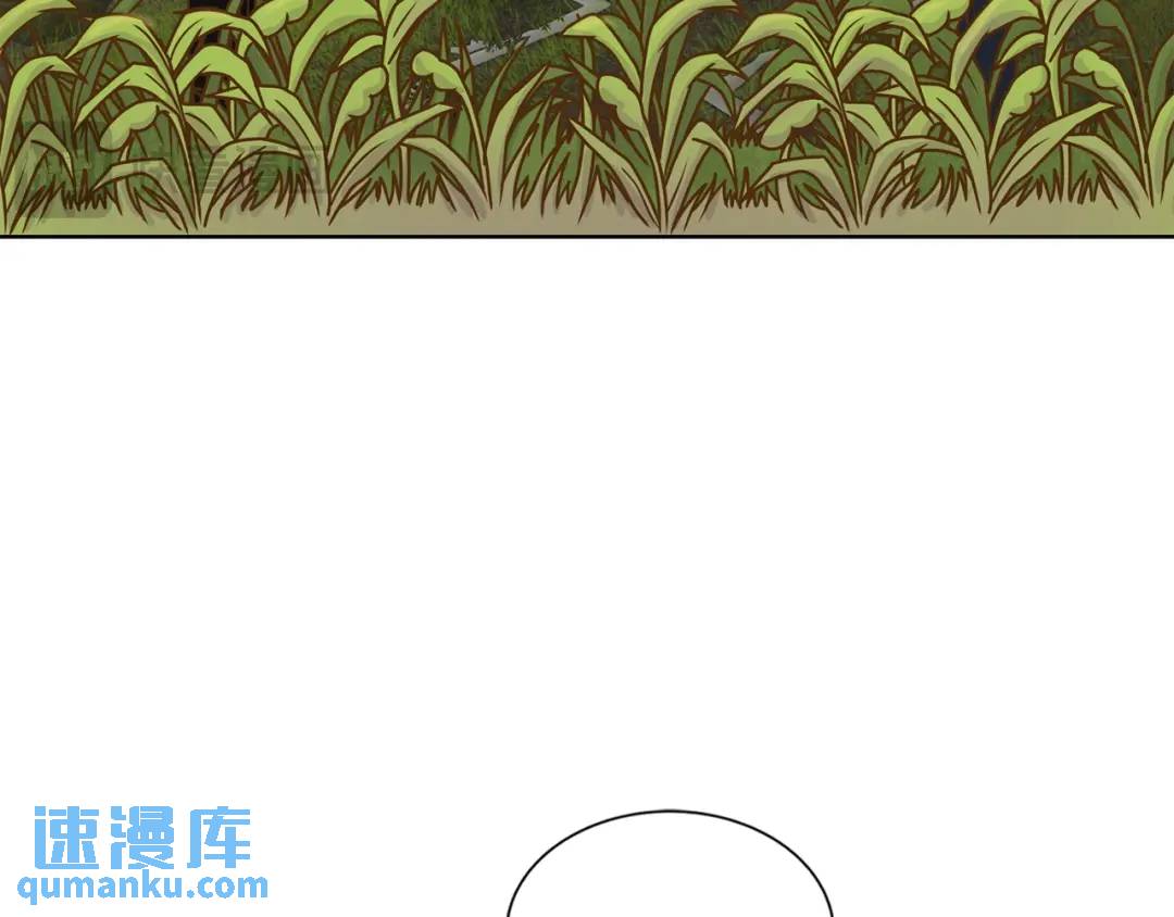 第125话 -(1/2)-第126话