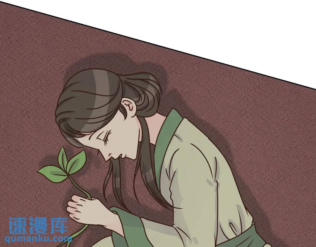 第125话 -(1/2)-第126话