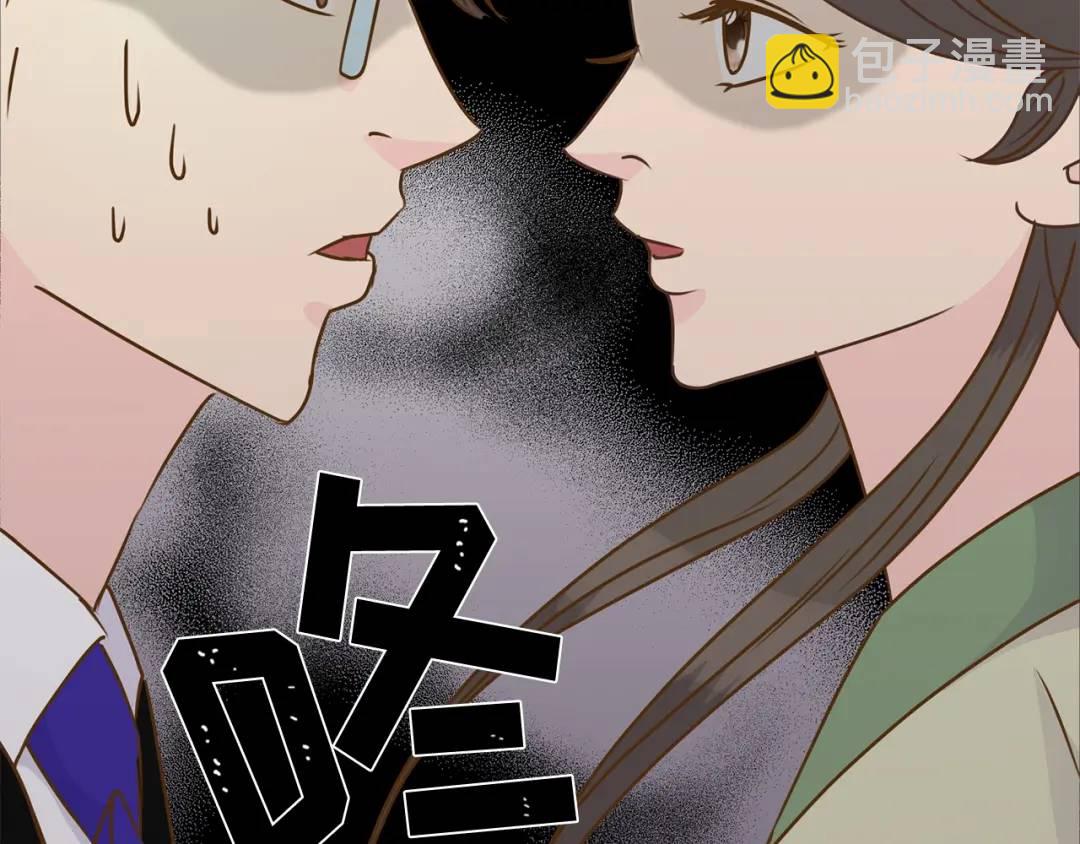 第125话 -(1/2)-第126话