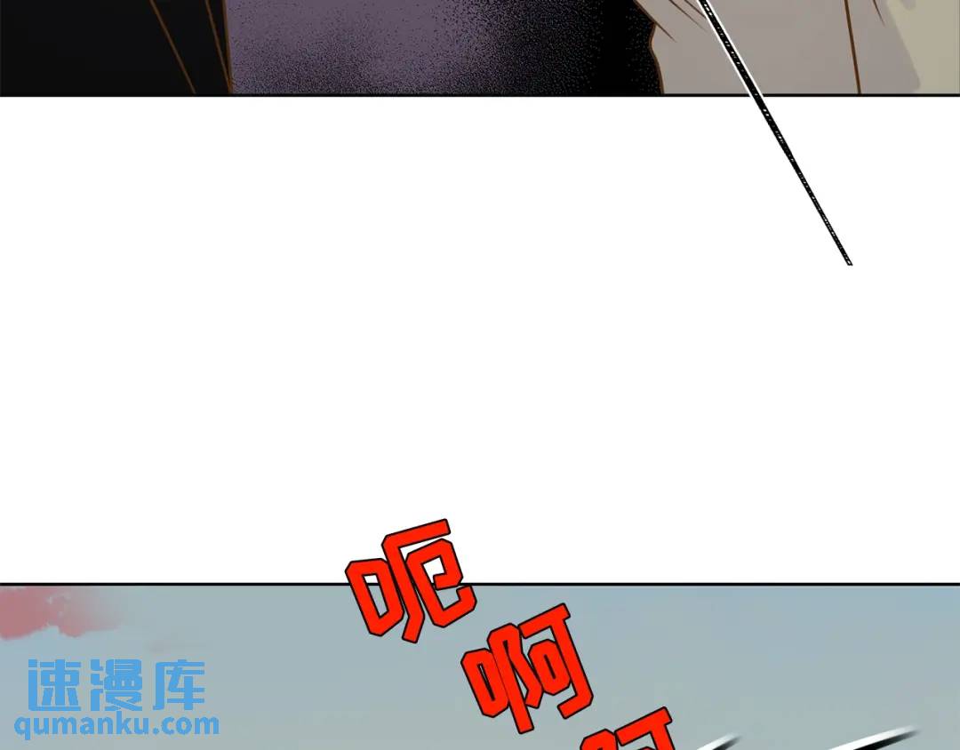 第125话 -(1/2)-第126话