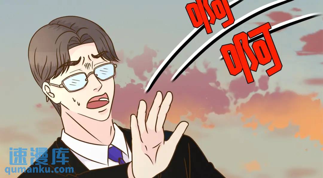 第125话 -(1/2)-第126话