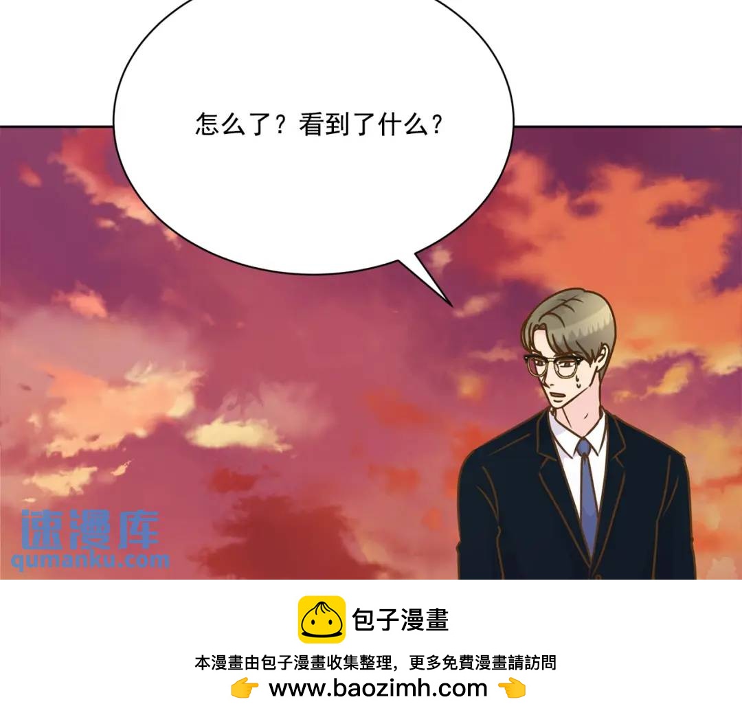 第125话 -(1/2)-第126话