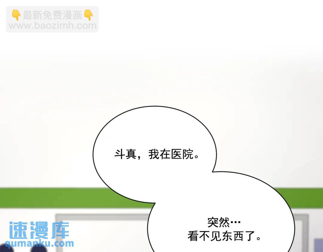 第127话 -(1/2)-第128话