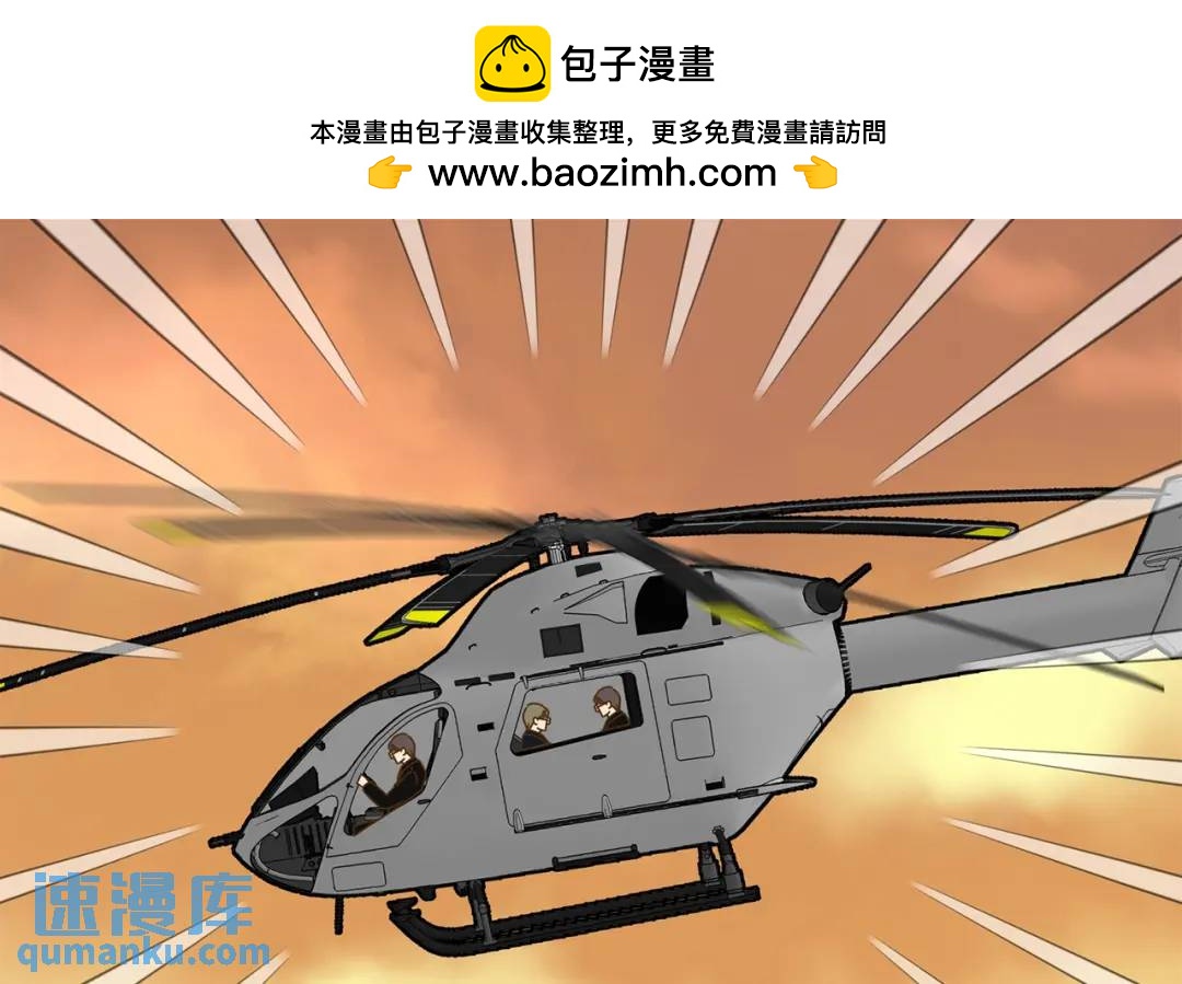 第127话 -(1/2)-第128话