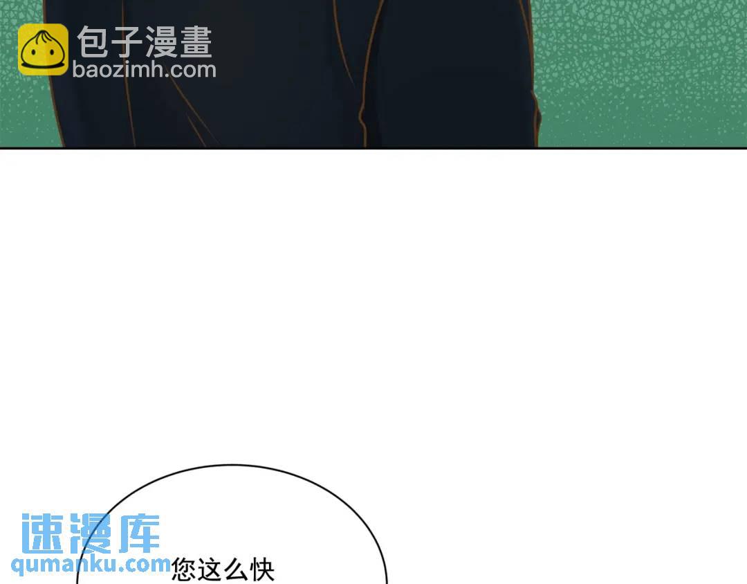 第127话 -(1/2)-第128话