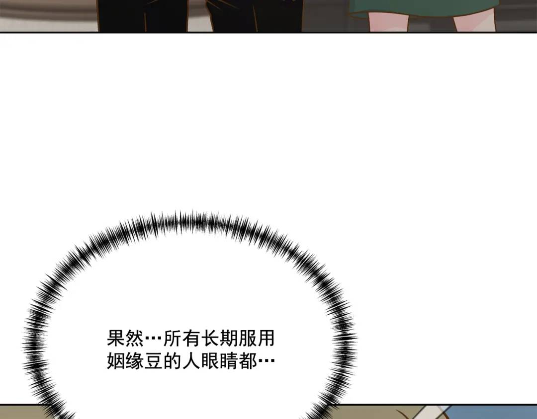 第127话 -(1/2)-第128话