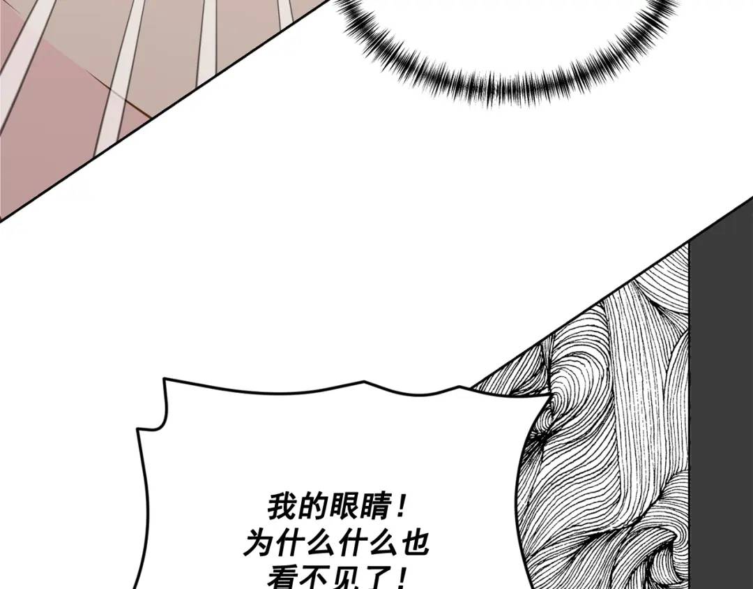 第127话 -(1/2)-第128话